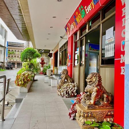 Station Hotel ترانغ المظهر الخارجي الصورة