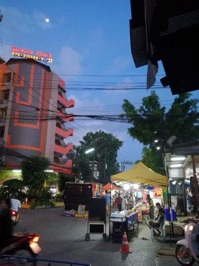 Station Hotel ترانغ المظهر الخارجي الصورة