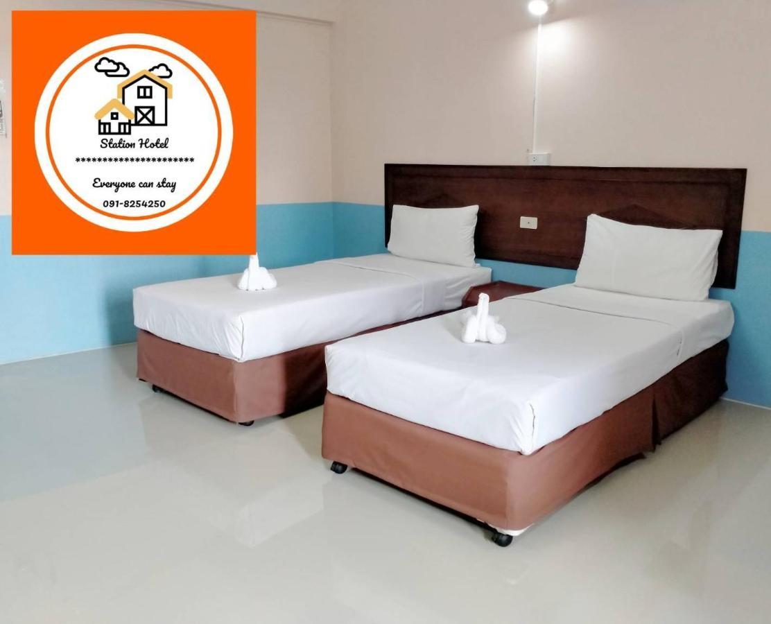 Station Hotel ترانغ المظهر الخارجي الصورة