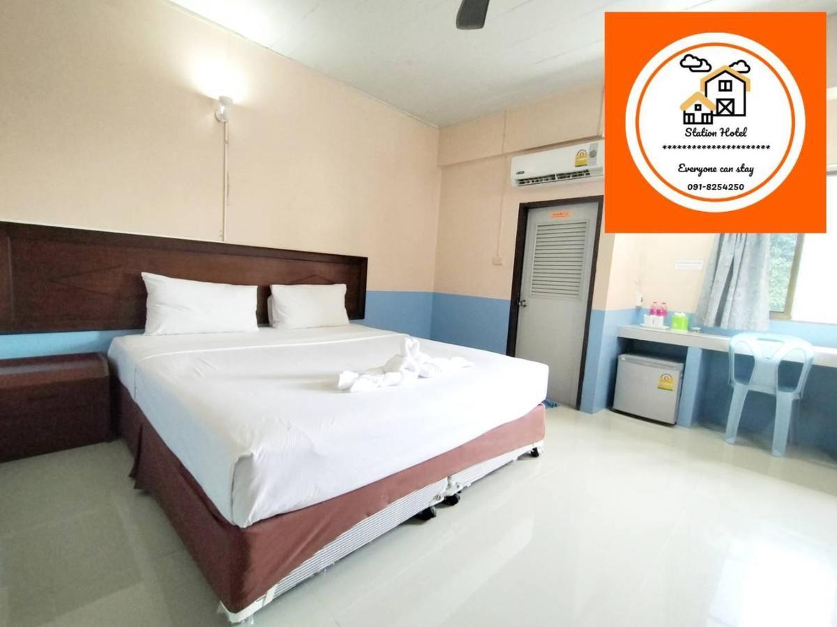 Station Hotel ترانغ المظهر الخارجي الصورة
