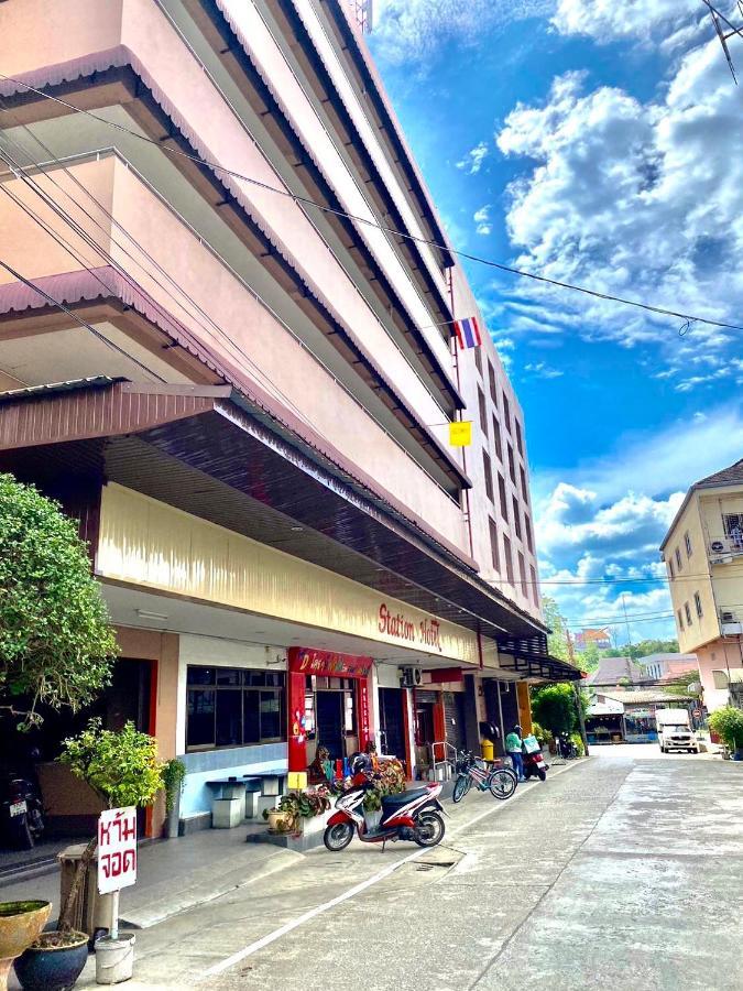 Station Hotel ترانغ المظهر الخارجي الصورة